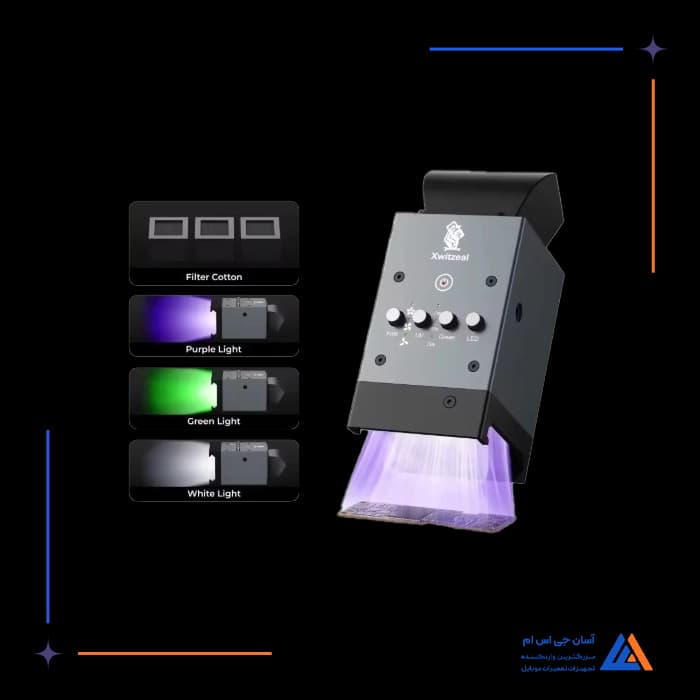 تصویر محصول