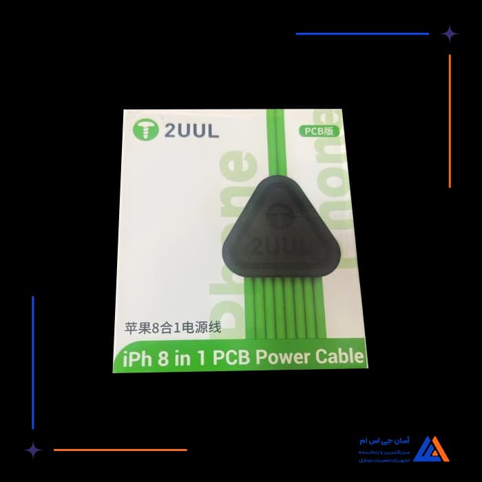 تصویر محصول