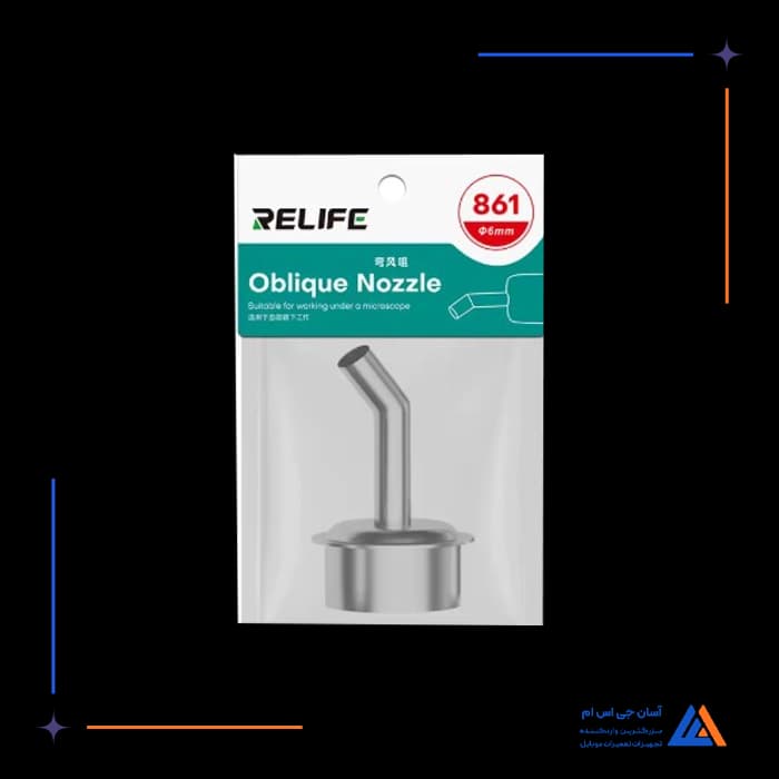 تصویر محصول