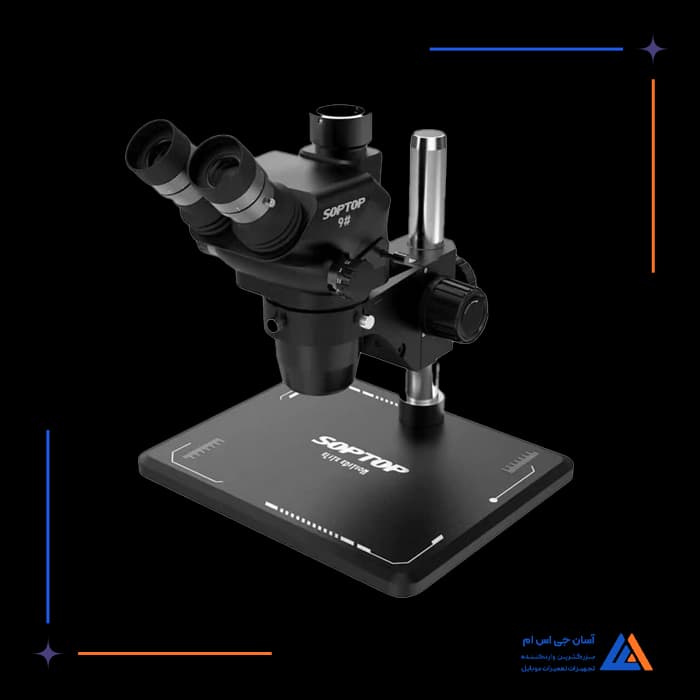 تصویر محصول