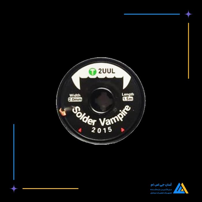 تصویر محصول