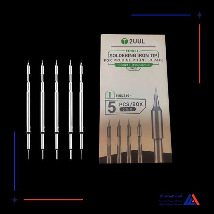 تصویر محصول