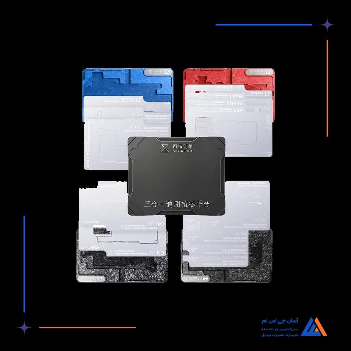 تصویر محصول