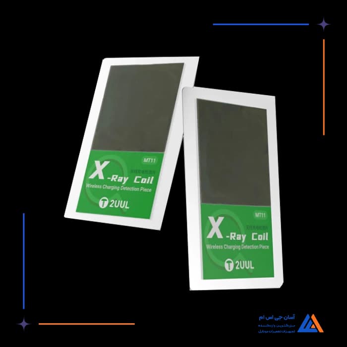 تصویر محصول