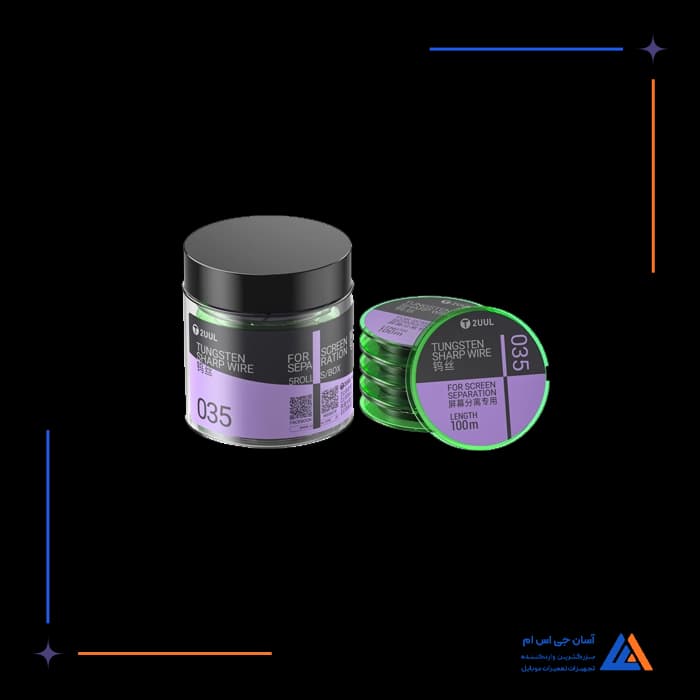 تصویر محصول