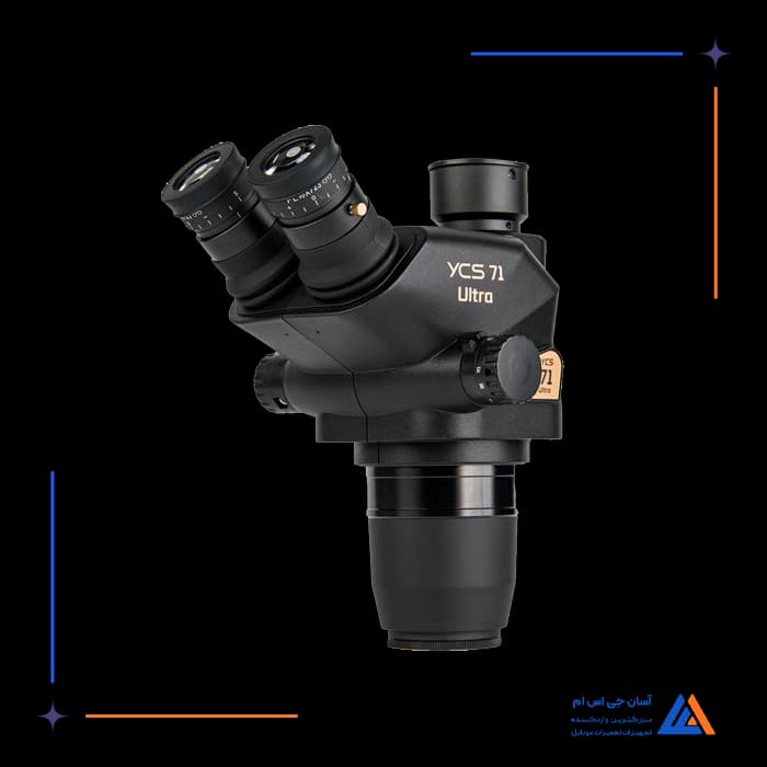 تصویر محصول