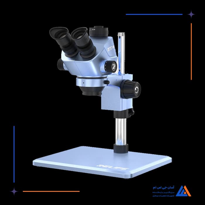 تصویر محصول