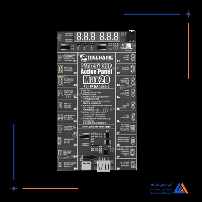 تصویر محصول