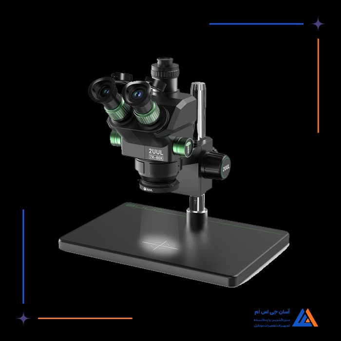 تصویر محصول