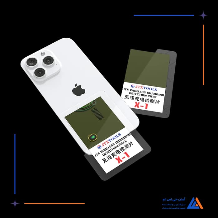 تصویر محصول