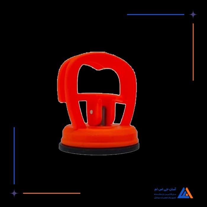 تصویر محصول