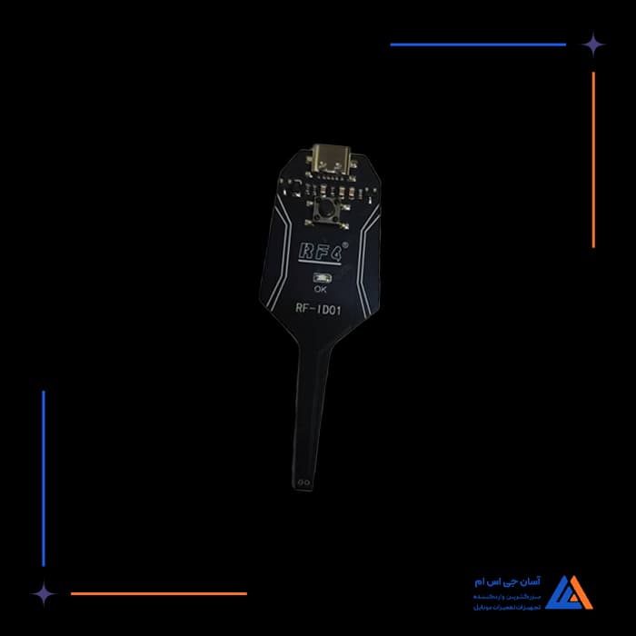 تصویر محصول