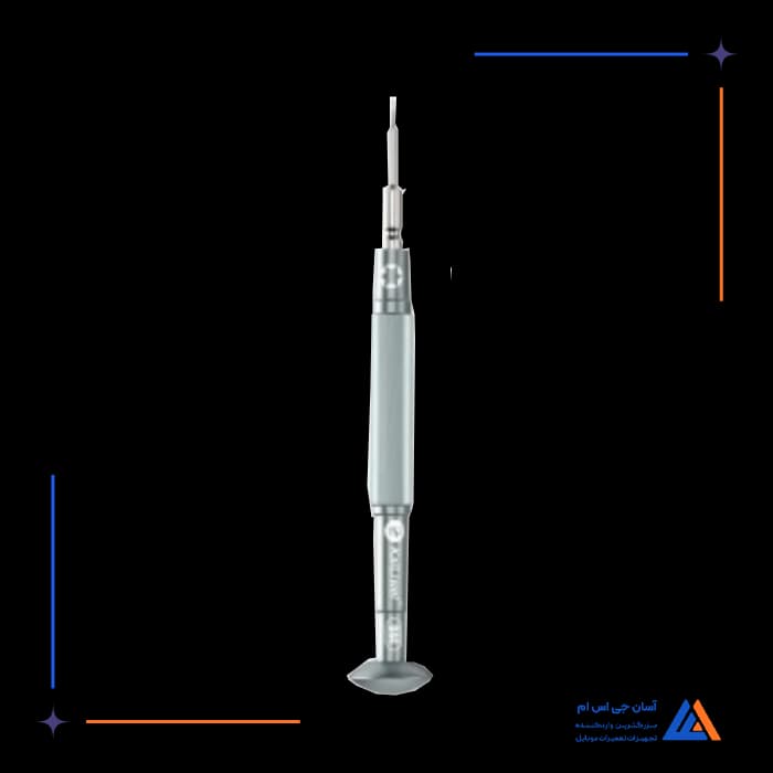 تصویر محصول