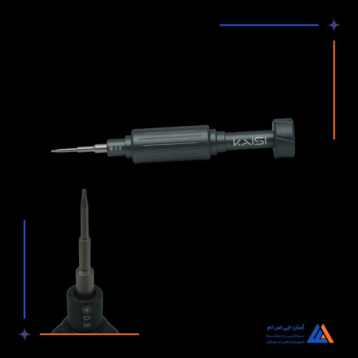 تصویر محصول