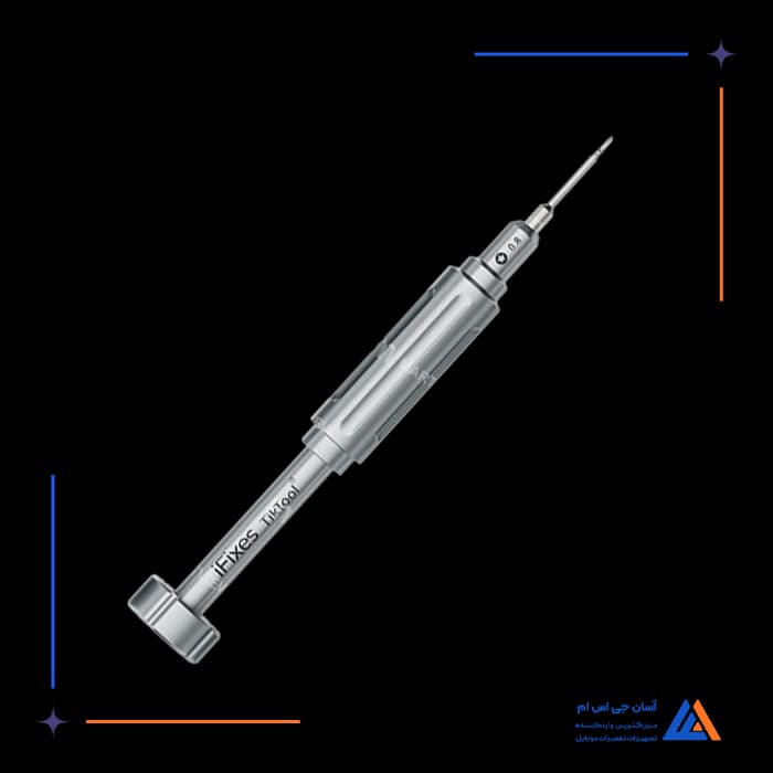 تصویر محصول