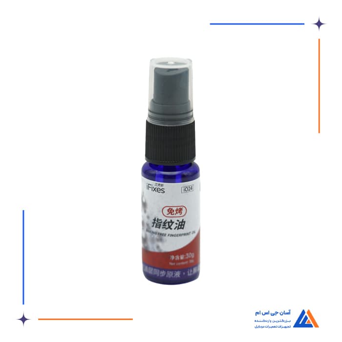 تصویر محصول