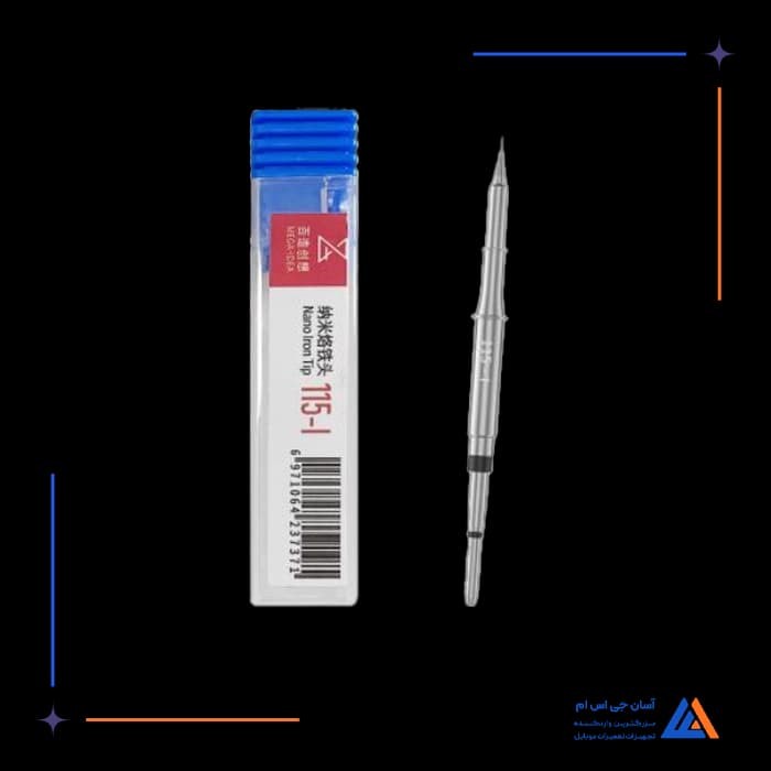 تصویر محصول