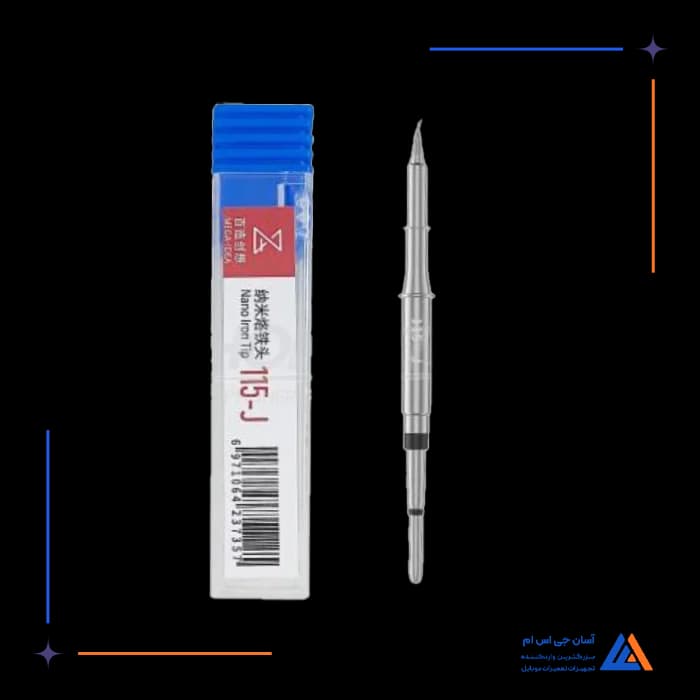 تصویر محصول