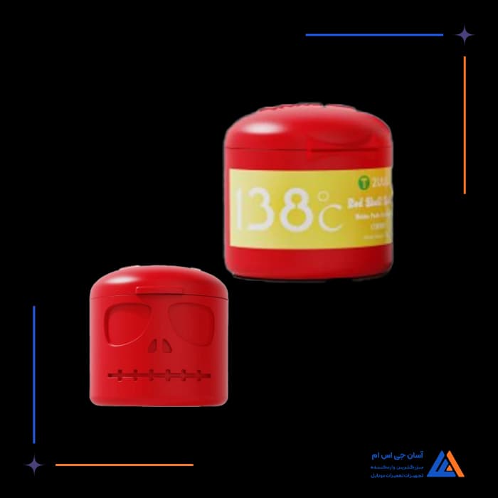 تصویر محصول