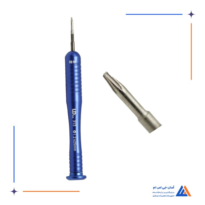 تصویر محصول