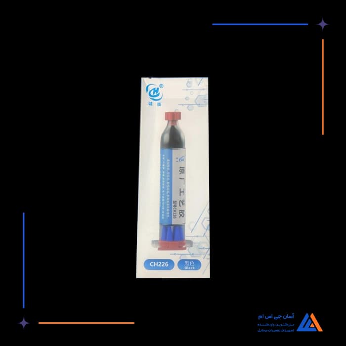 تصویر محصول