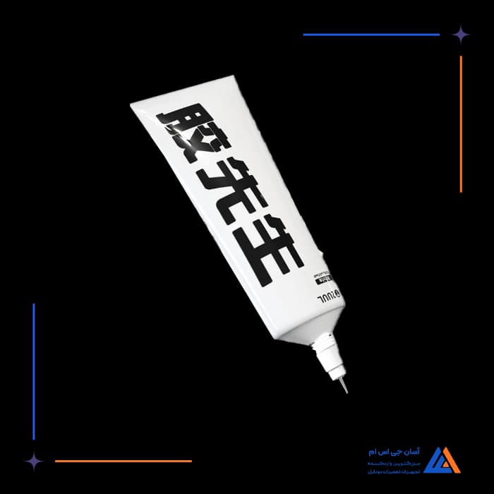 تصویر محصول