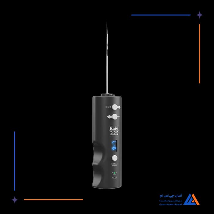 تصویر محصول