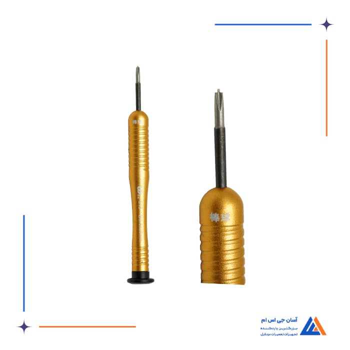 تصویر محصول