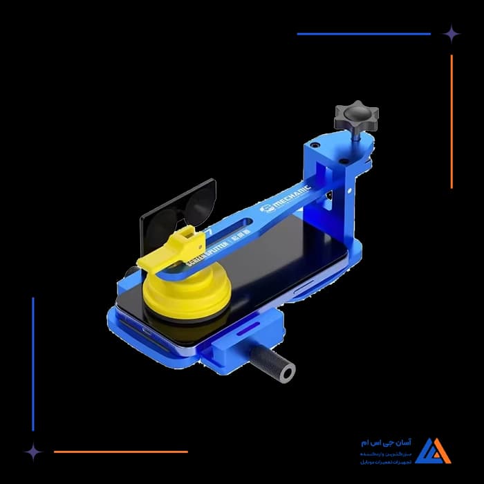 تصویر محصول