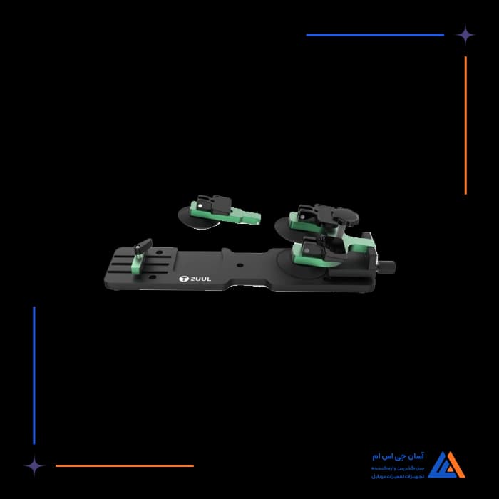 تصویر محصول