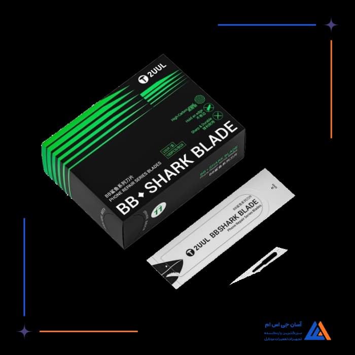 تصویر محصول