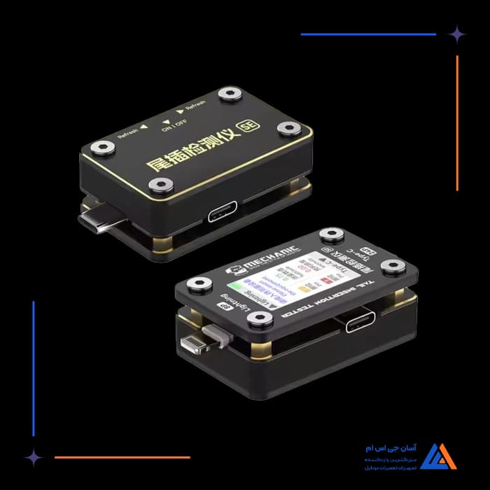 تصویر محصول