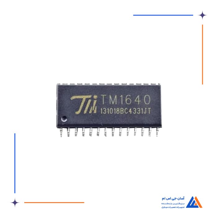 تصویر محصول