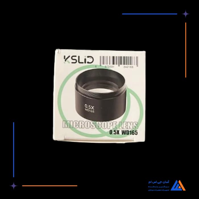 تصویر محصول