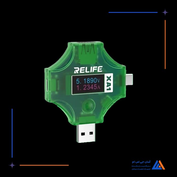 تصویر محصول