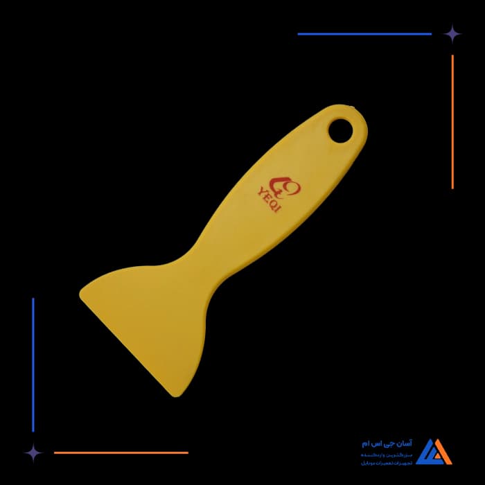 تصویر محصول