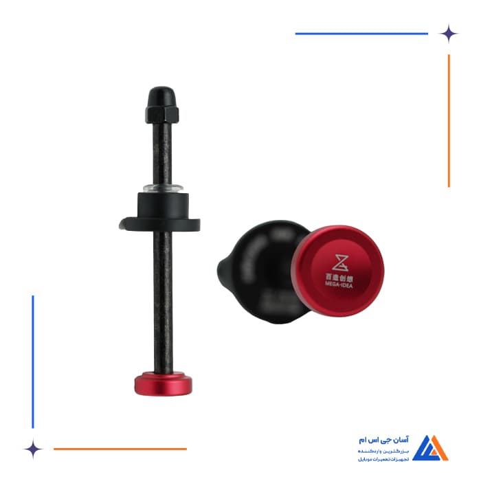 تصویر محصول