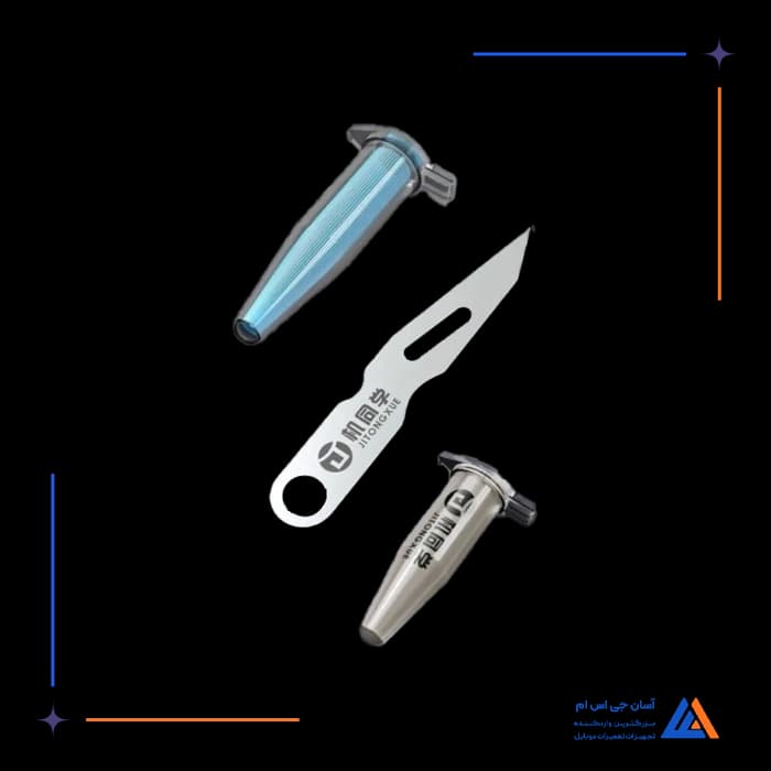 تصویر محصول