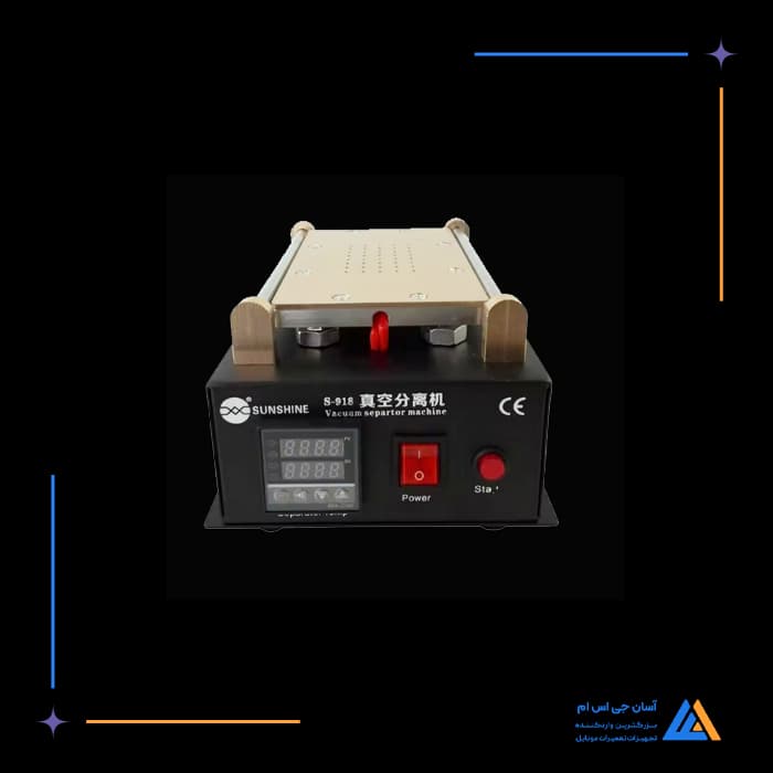 تصویر محصول