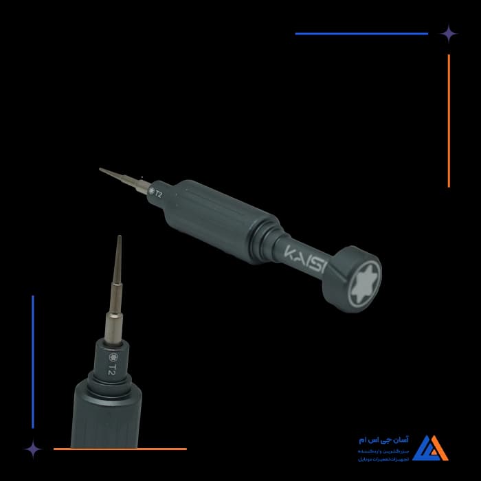 تصویر محصول