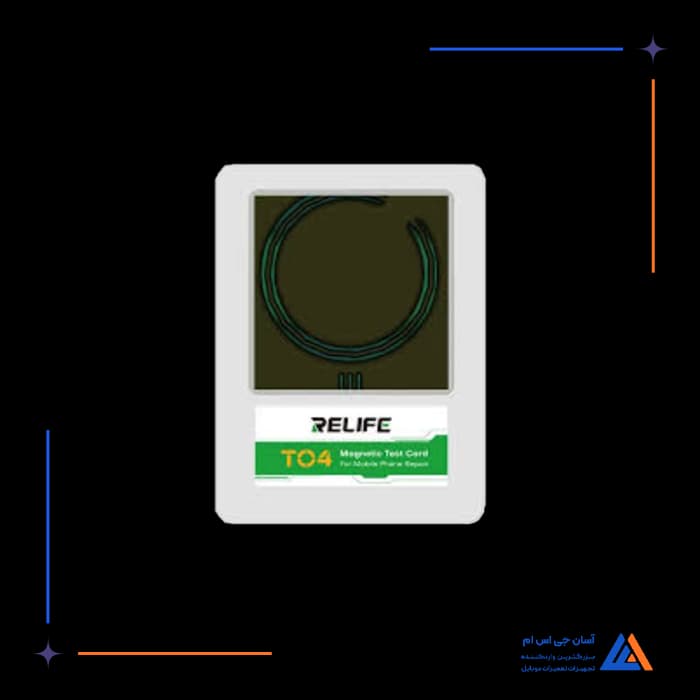 تصویر محصول