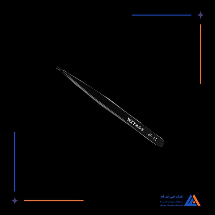 تصویر محصول