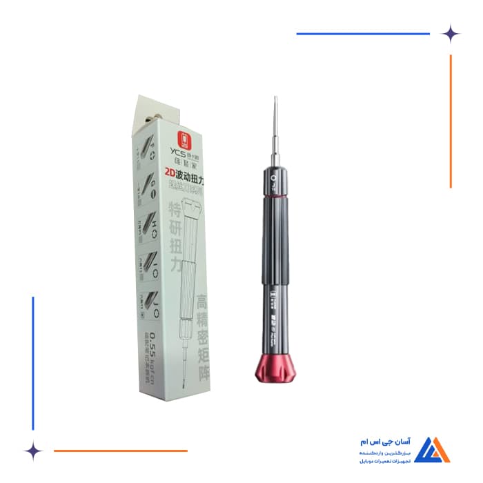 تصویر محصول