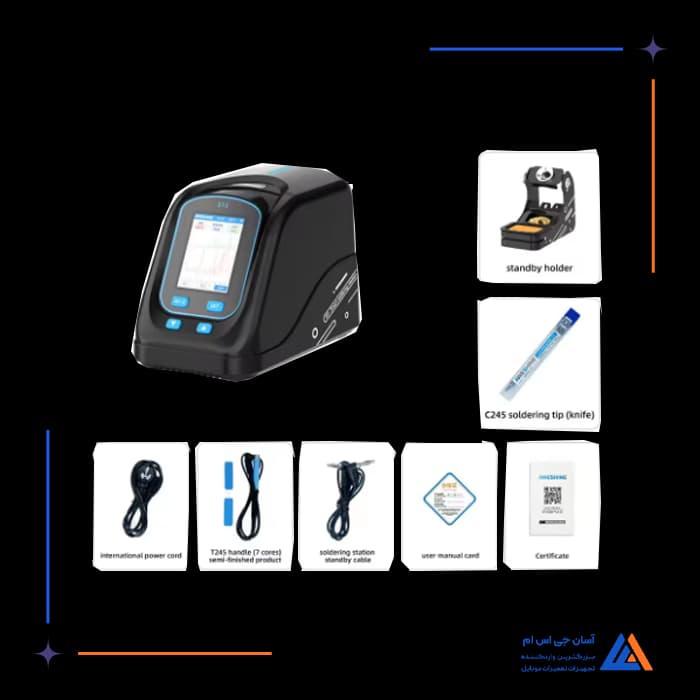 تصویر محصول