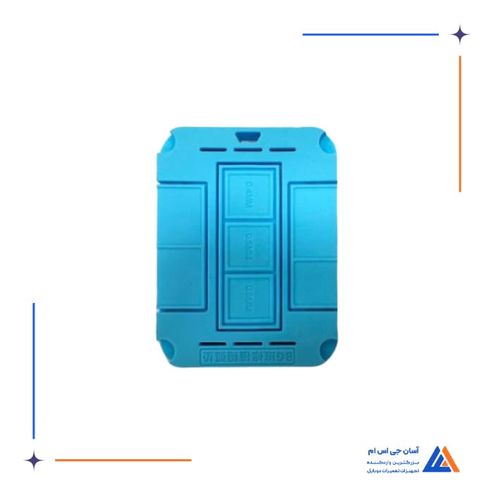 تصویر محصول