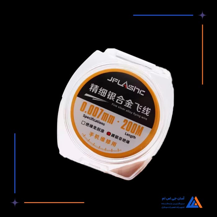 تصویر محصول