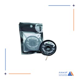 سیم قلع کش 2UUL DW16 2015 2.0MM
