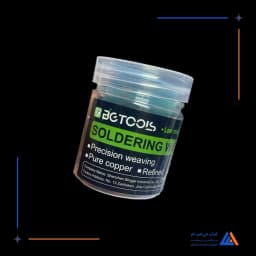 پک سیم لحیم 5 تایی BGTOOLS BG-1515