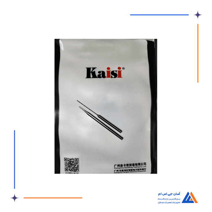 تصویر محصول