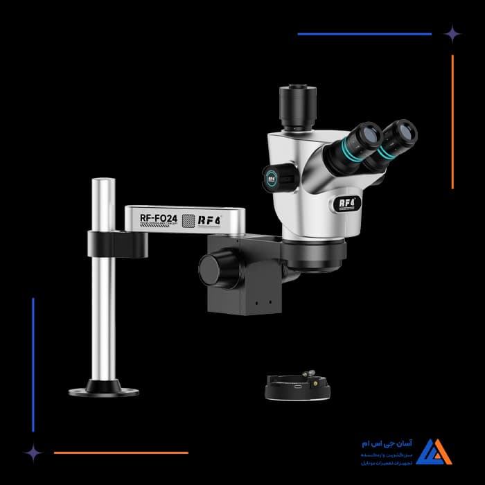 تصویر محصول